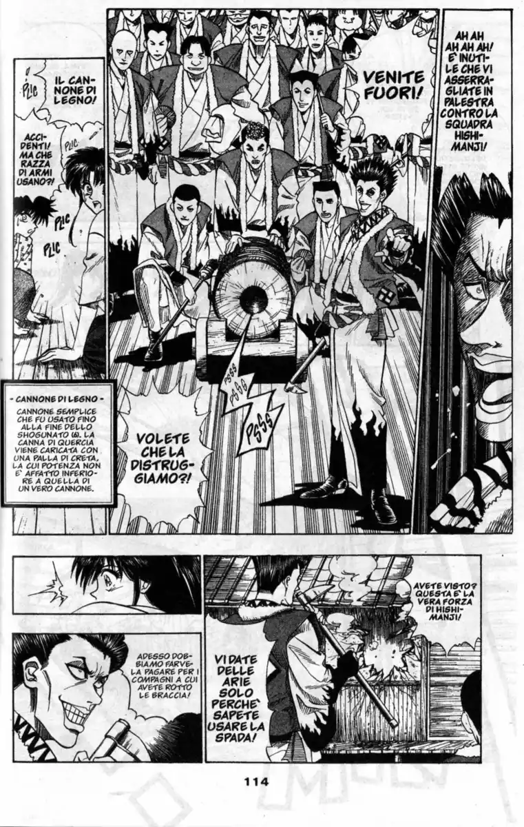 Rurouni Kenshin Capitolo 04 page 11