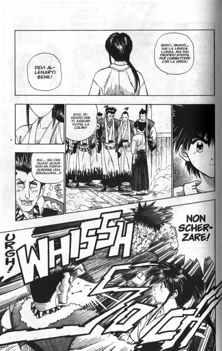 Rurouni Kenshin Capitolo 04 page 14