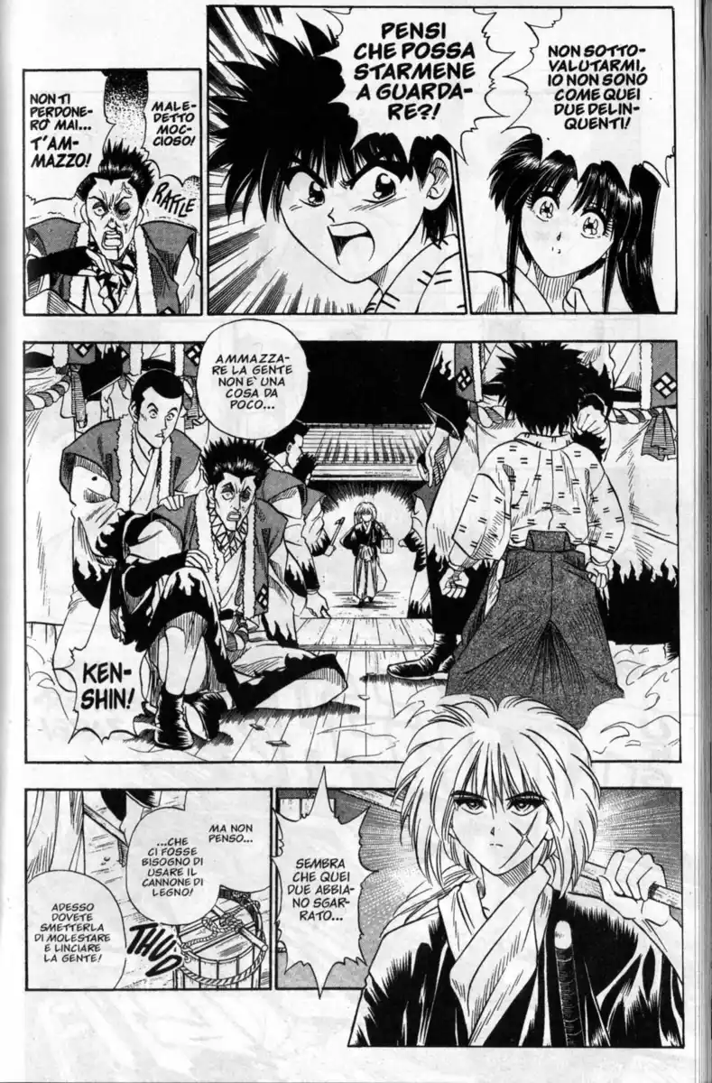 Rurouni Kenshin Capitolo 04 page 15