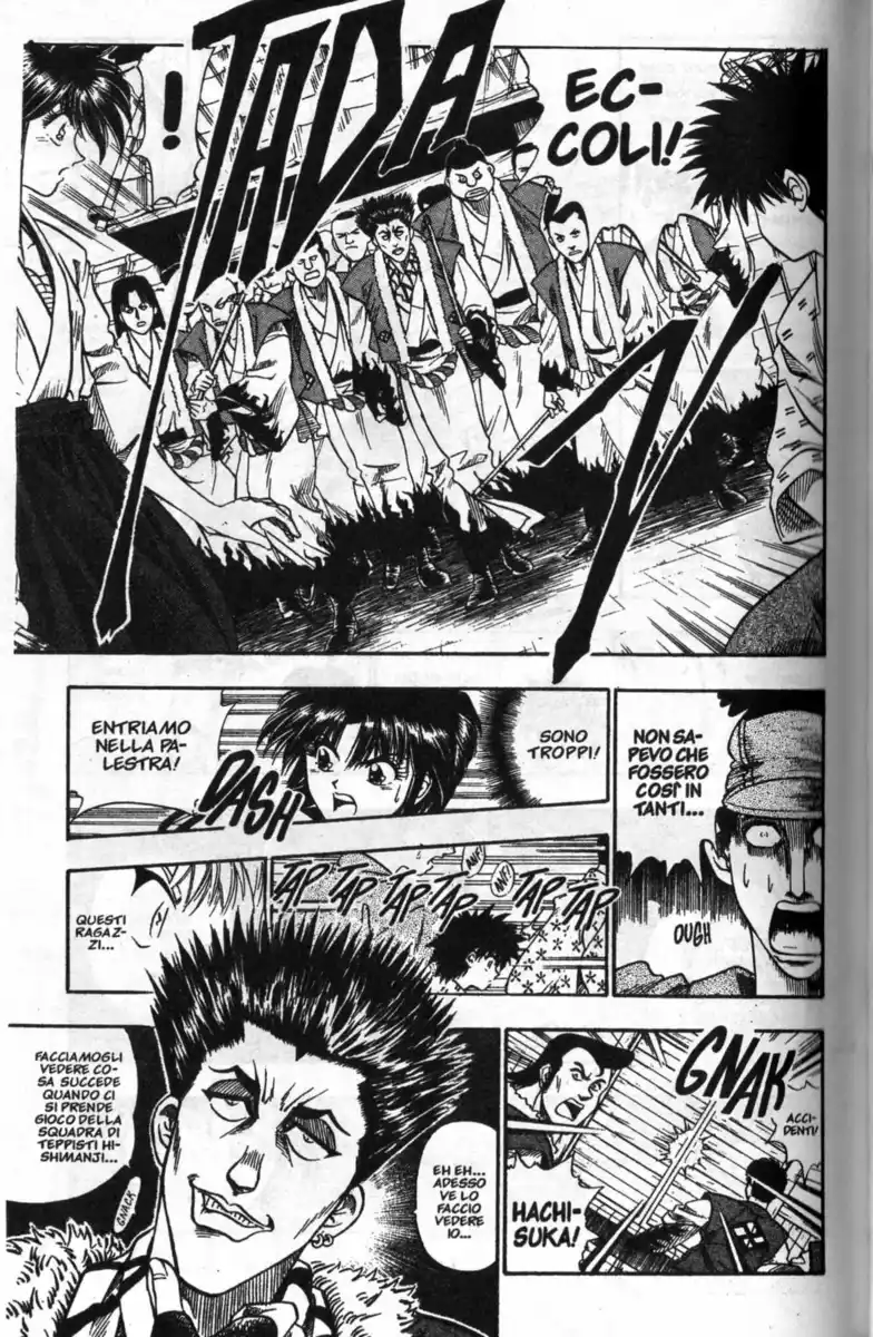 Rurouni Kenshin Capitolo 04 page 8