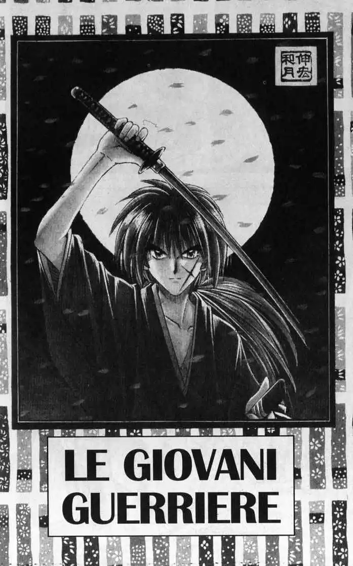 Rurouni Kenshin Capitolo 123 page 1