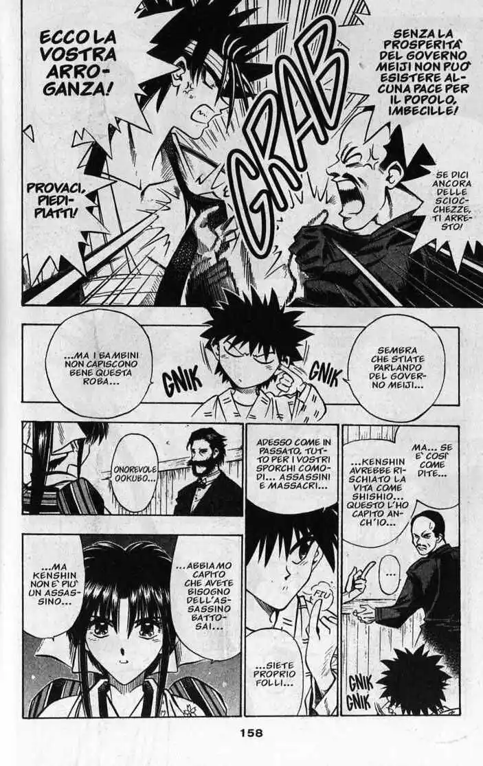 Rurouni Kenshin Capitolo 56 page 14