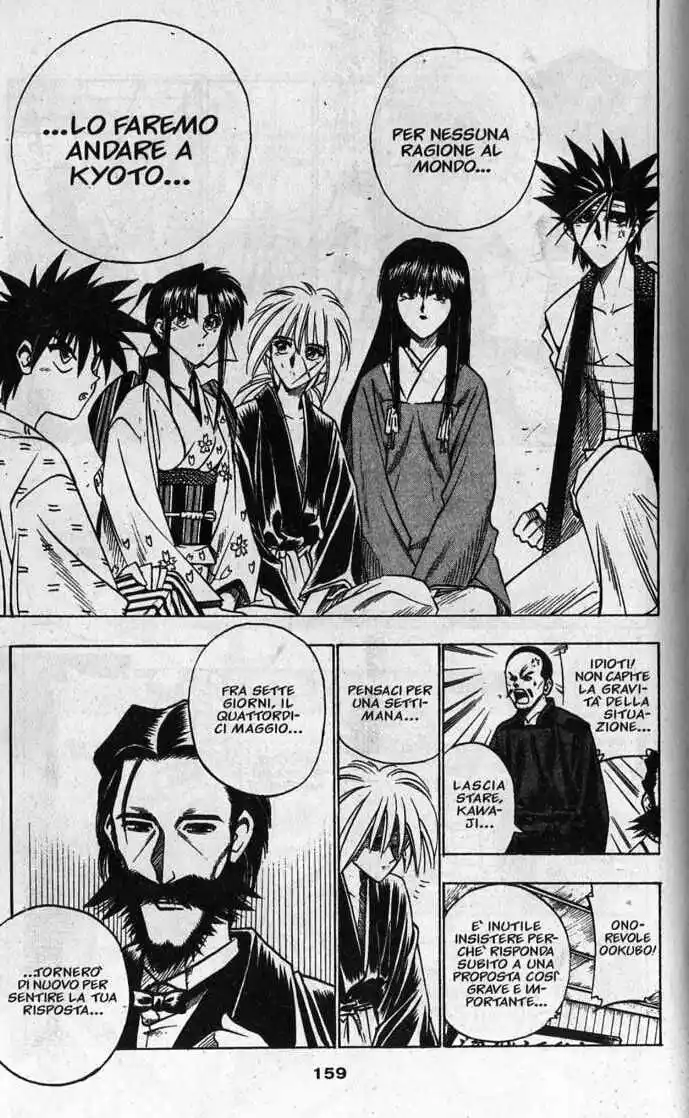 Rurouni Kenshin Capitolo 56 page 15