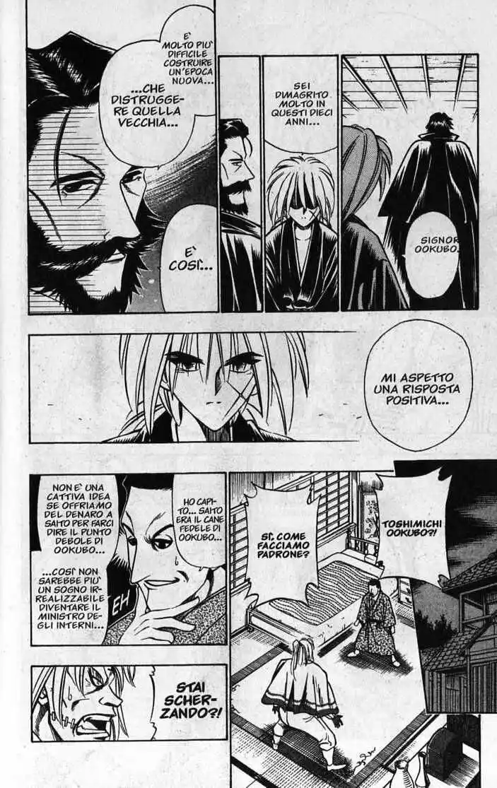 Rurouni Kenshin Capitolo 56 page 16