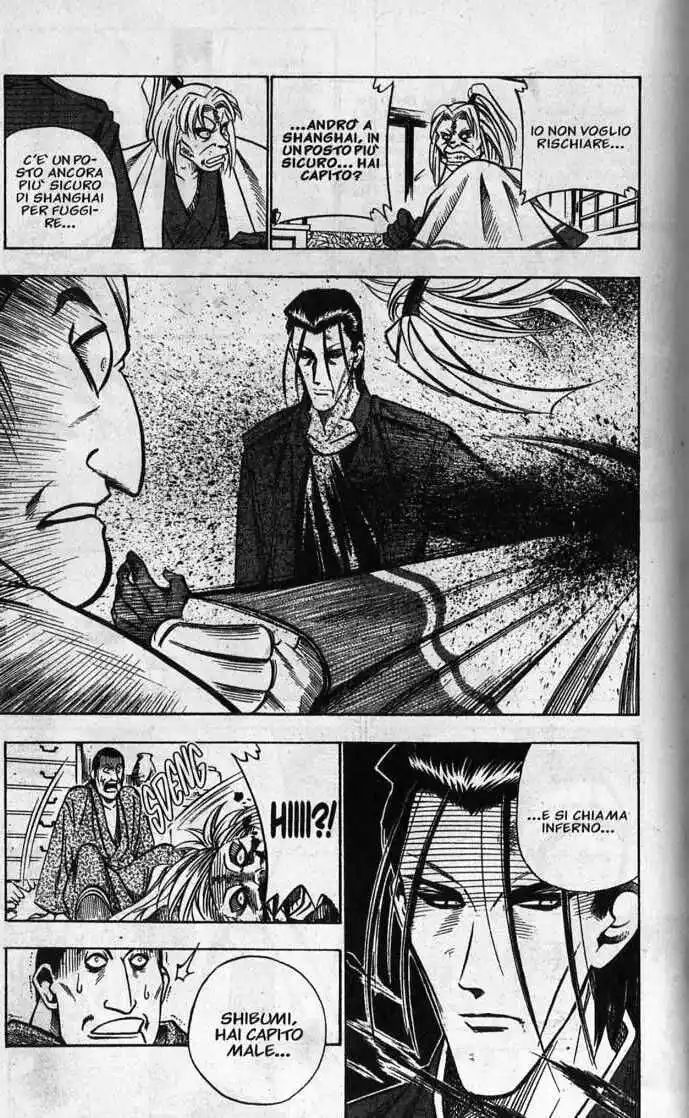 Rurouni Kenshin Capitolo 56 page 17