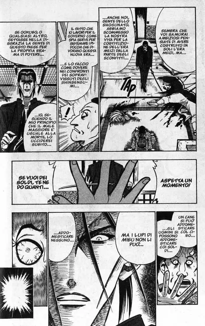 Rurouni Kenshin Capitolo 56 page 18