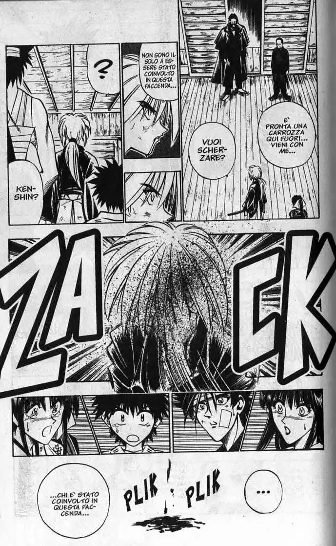 Rurouni Kenshin Capitolo 56 page 5