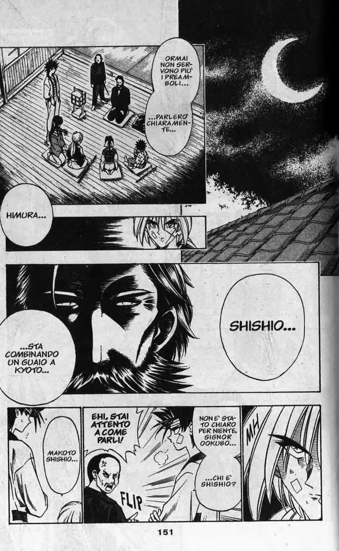 Rurouni Kenshin Capitolo 56 page 7