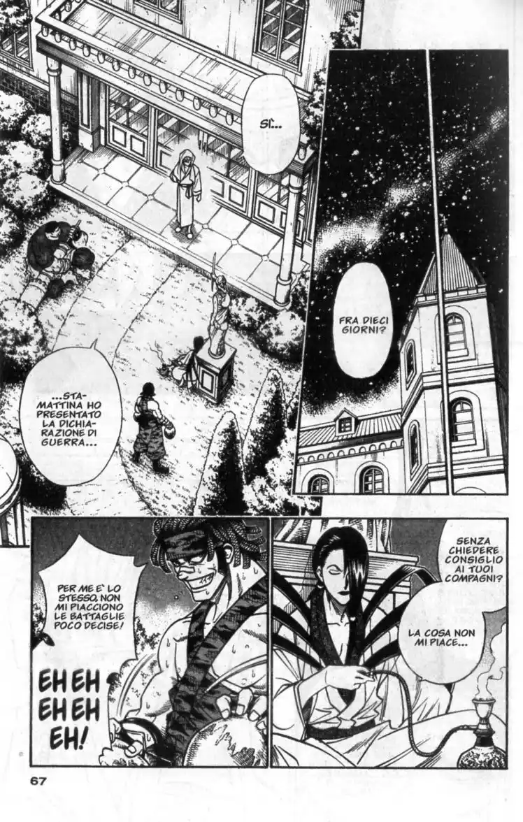 Rurouni Kenshin Capitolo 171 page 10