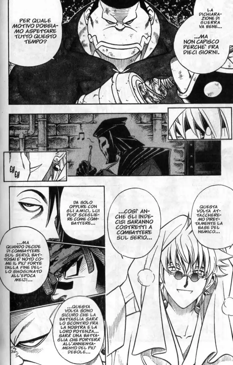 Rurouni Kenshin Capitolo 171 page 11