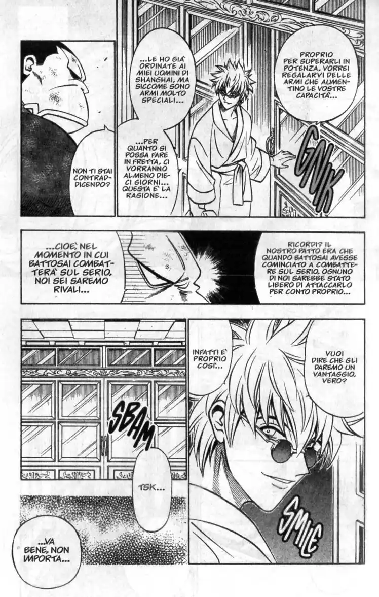 Rurouni Kenshin Capitolo 171 page 12