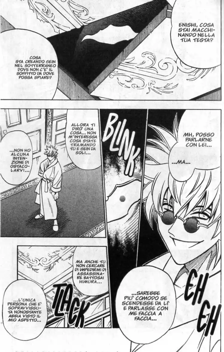 Rurouni Kenshin Capitolo 171 page 14