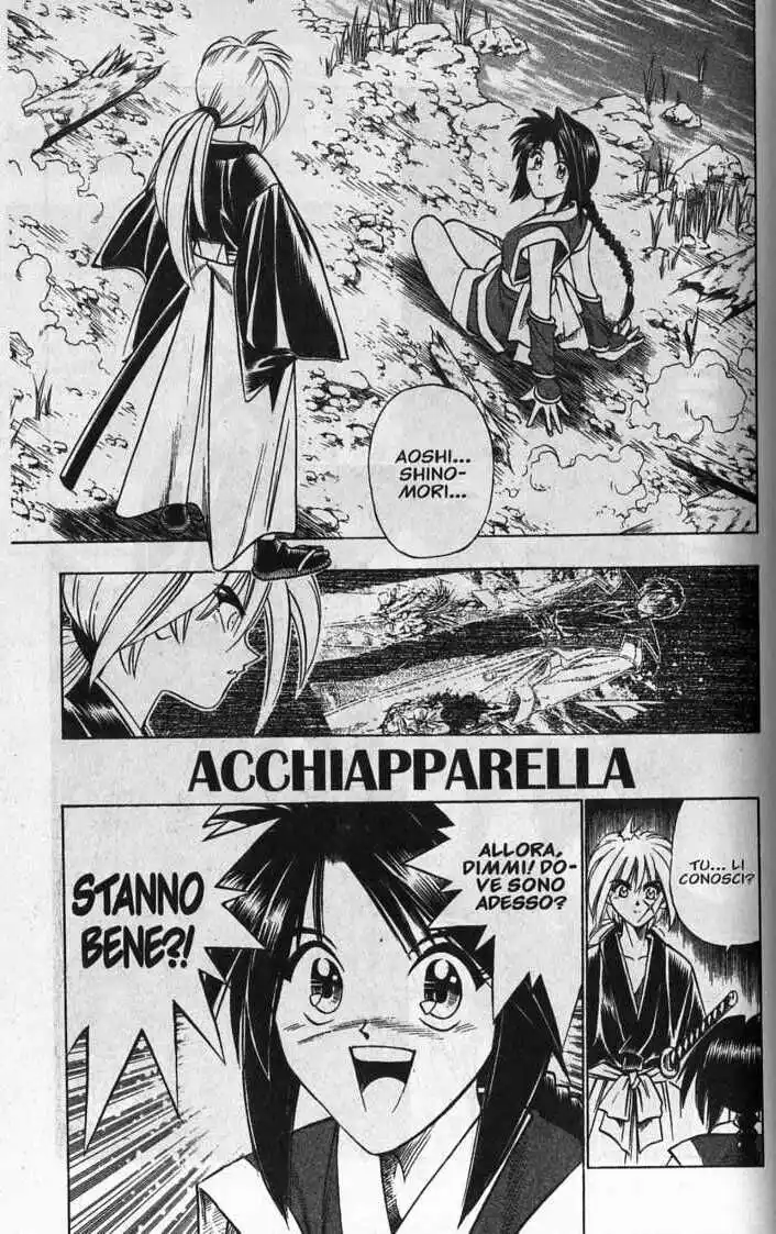 Rurouni Kenshin Capitolo 64 page 1