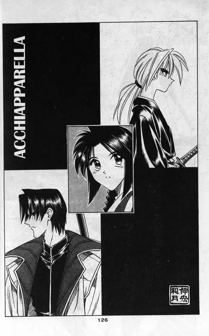 Rurouni Kenshin Capitolo 64 page 2