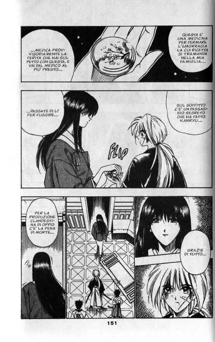 Rurouni Kenshin Capitolo 30 page 11