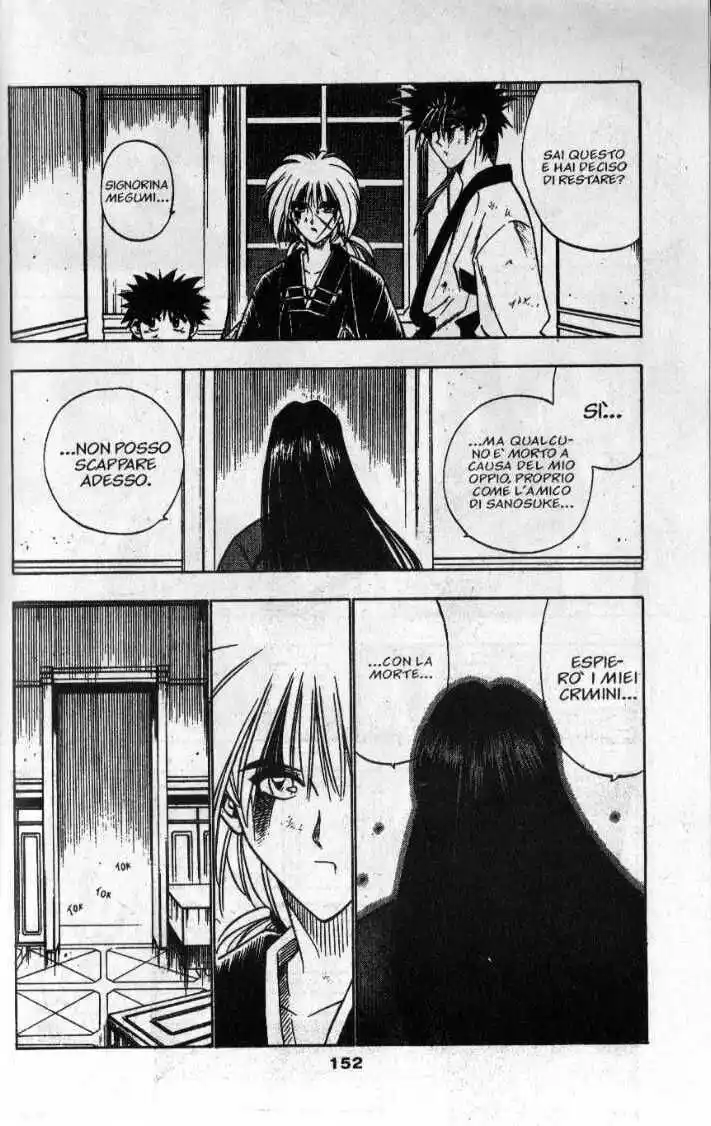 Rurouni Kenshin Capitolo 30 page 12