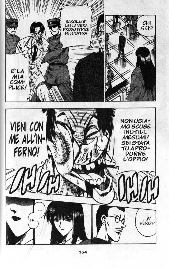 Rurouni Kenshin Capitolo 30 page 14