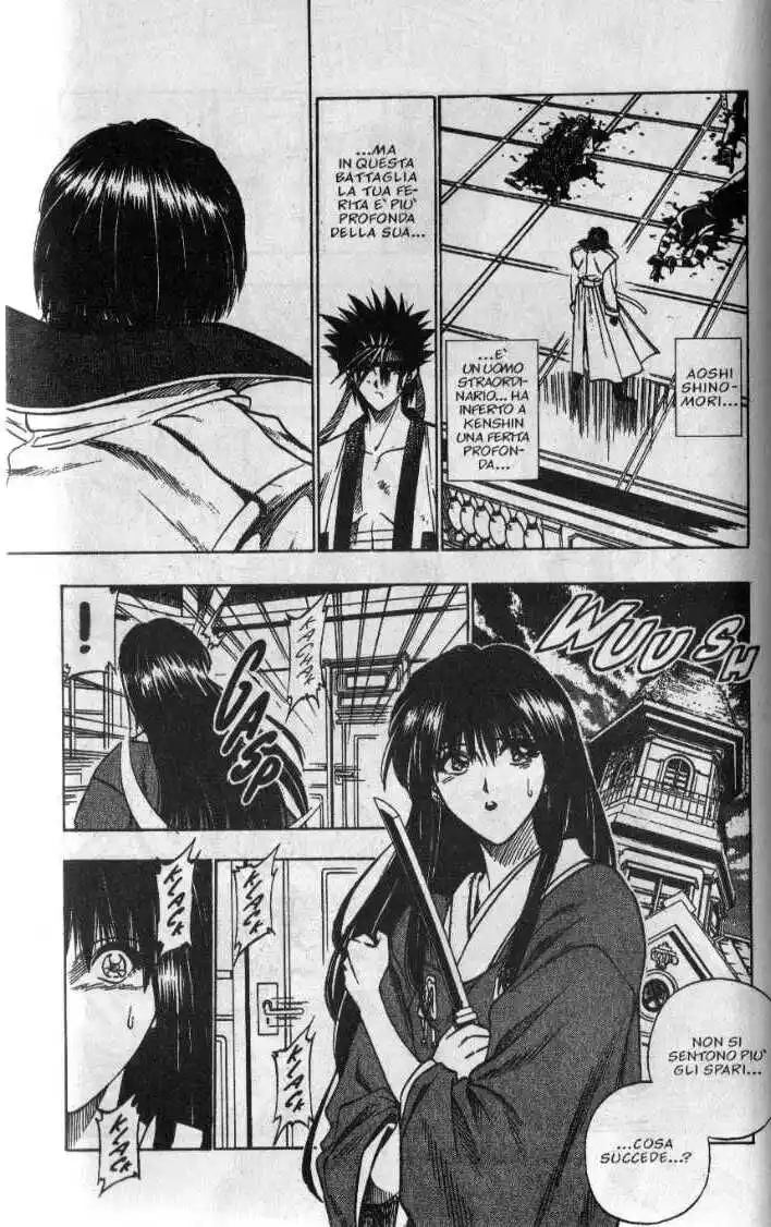 Rurouni Kenshin Capitolo 30 page 3