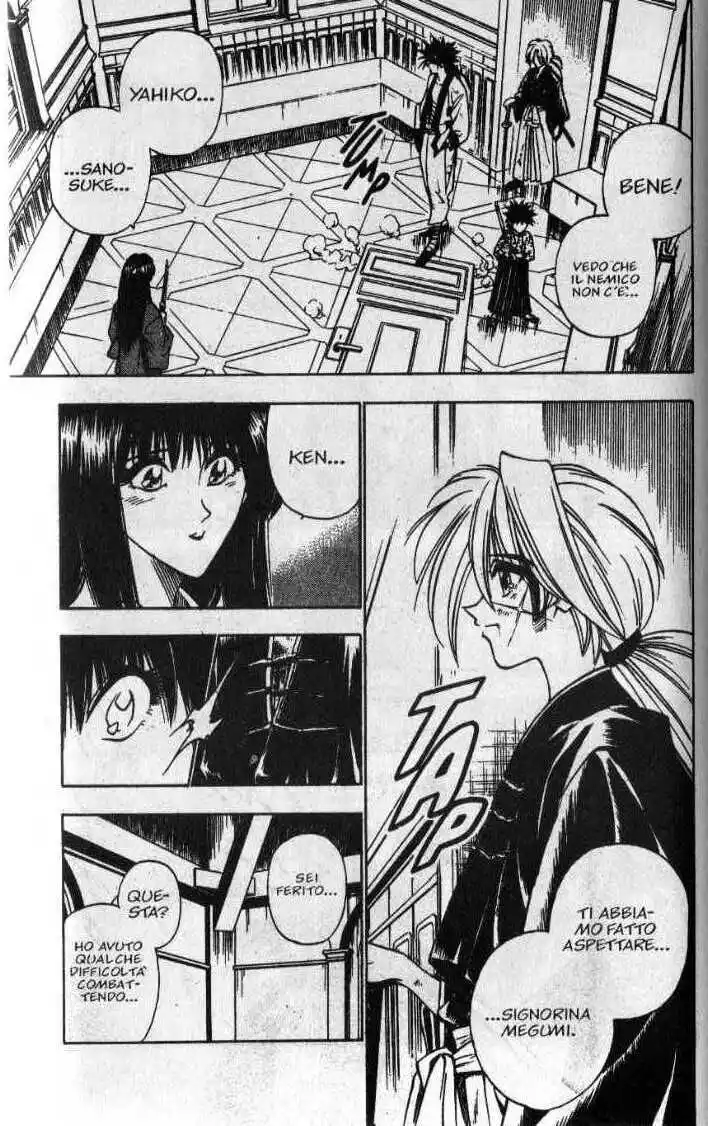 Rurouni Kenshin Capitolo 30 page 5