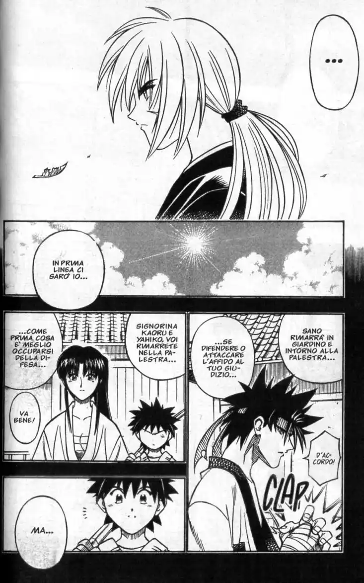 Rurouni Kenshin Capitolo 184 page 5