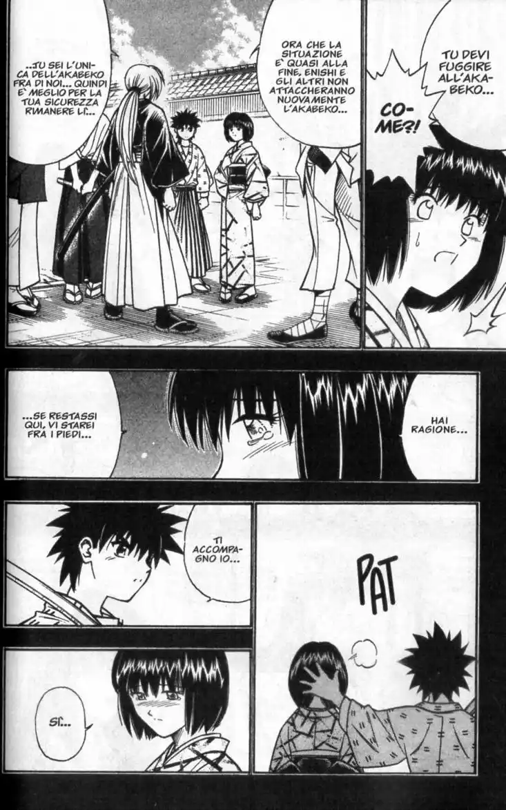 Rurouni Kenshin Capitolo 184 page 7