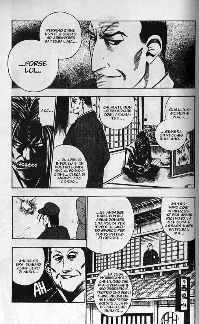 Rurouni Kenshin Capitolo 50 page 17