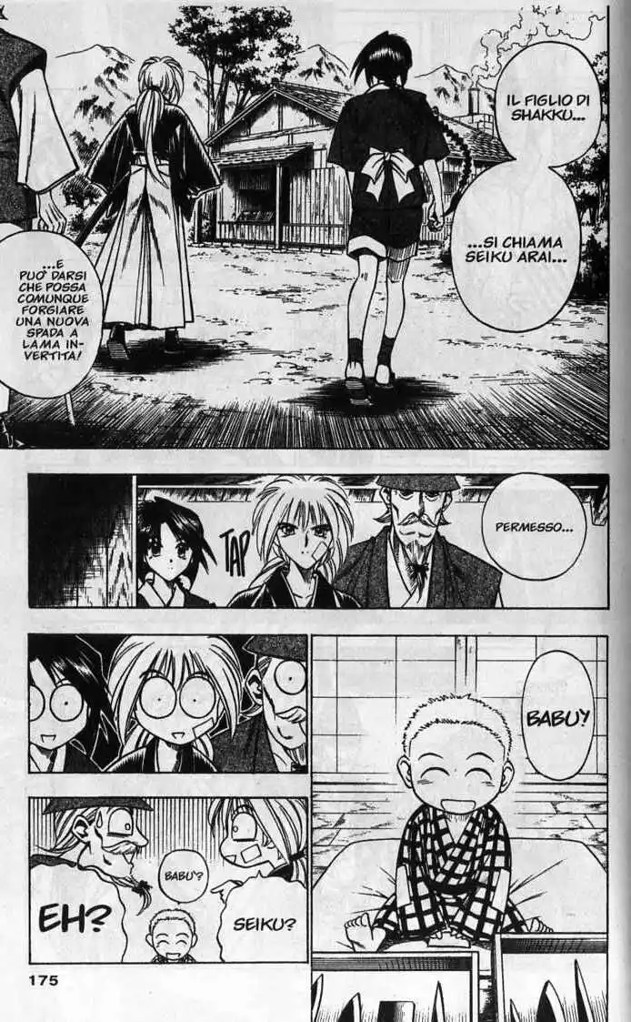 Rurouni Kenshin Capitolo 75 page 11