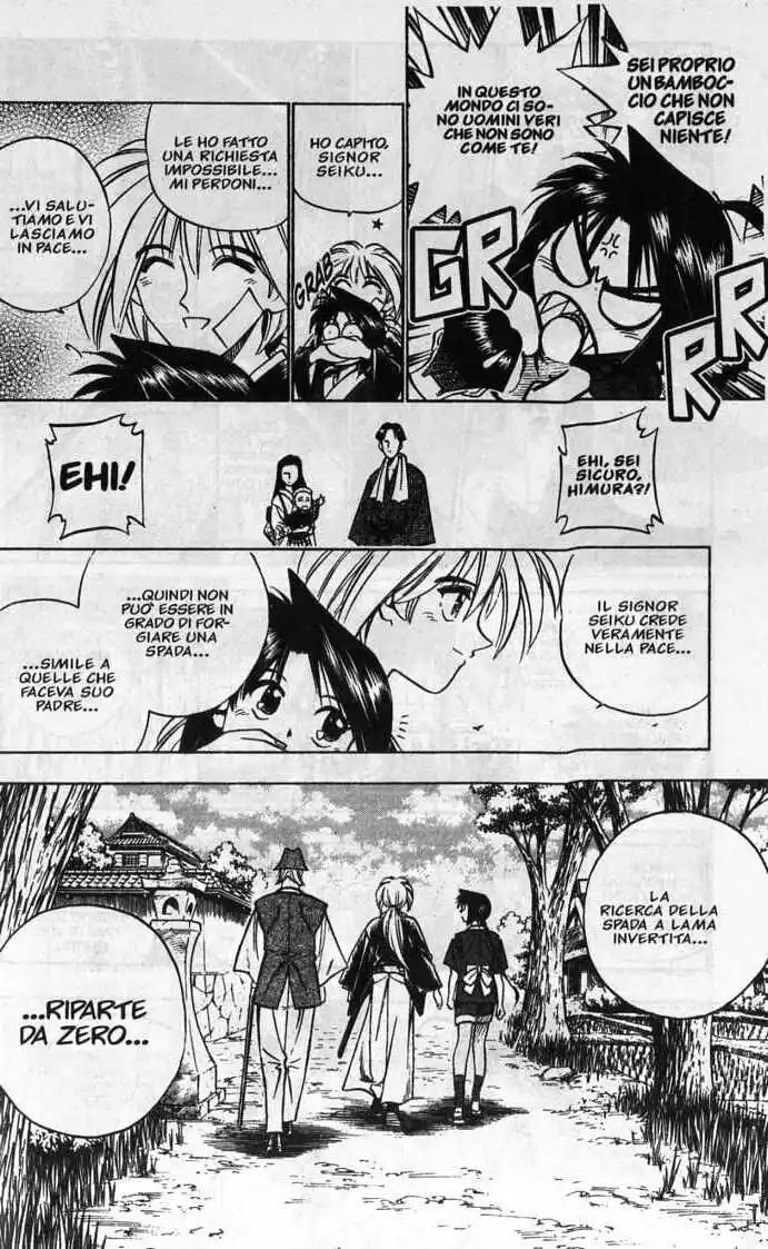 Rurouni Kenshin Capitolo 75 page 18