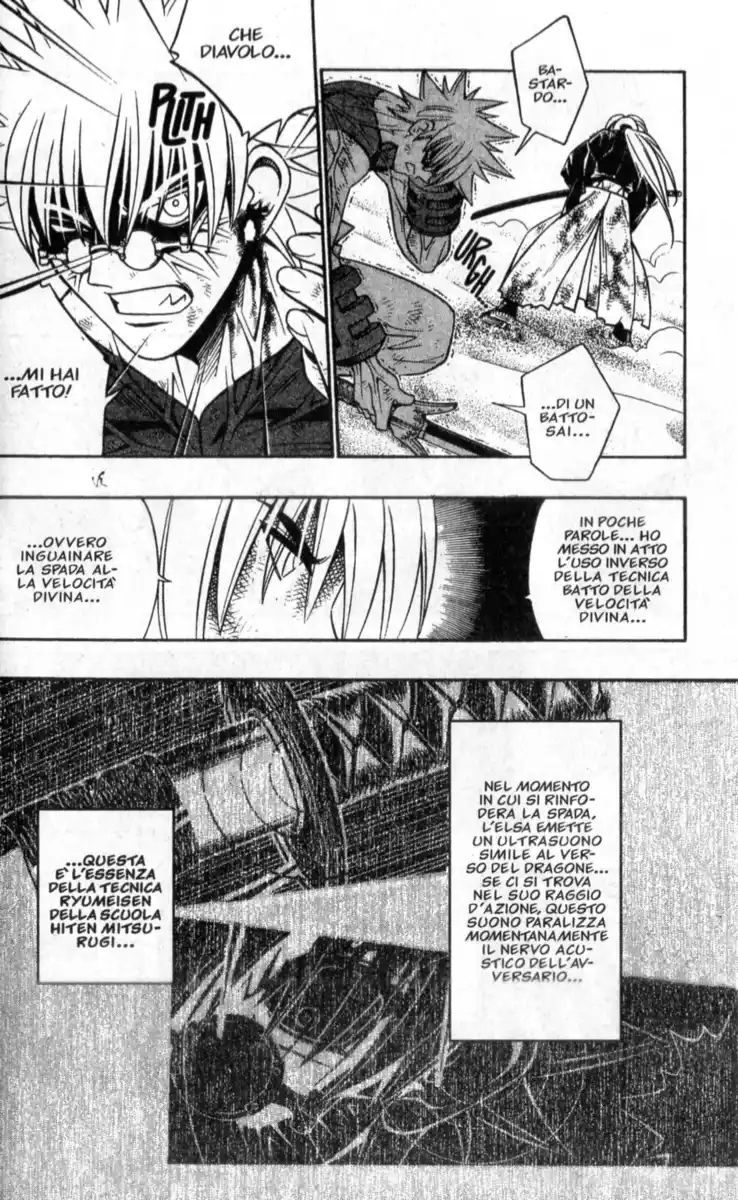 Rurouni Kenshin Capitolo 248 page 11