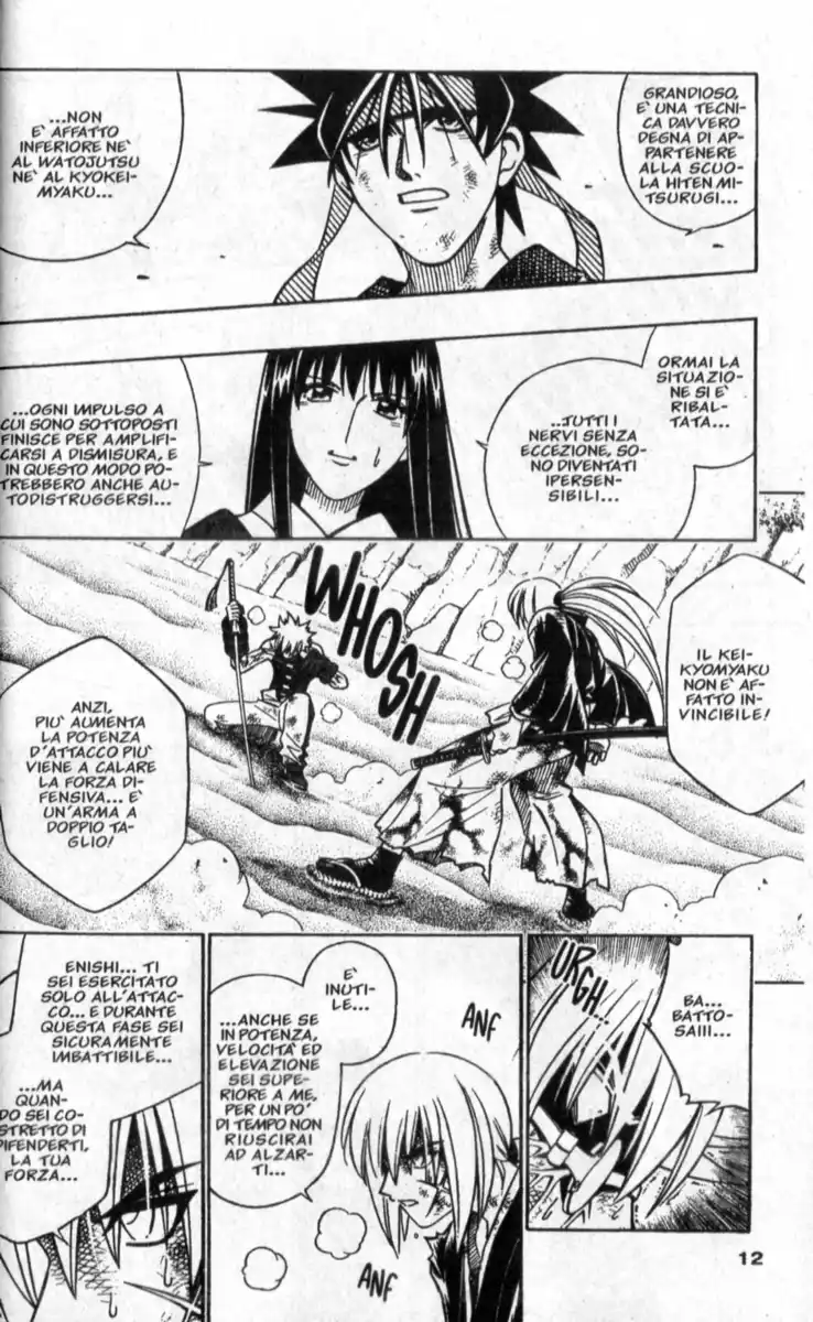 Rurouni Kenshin Capitolo 248 page 13