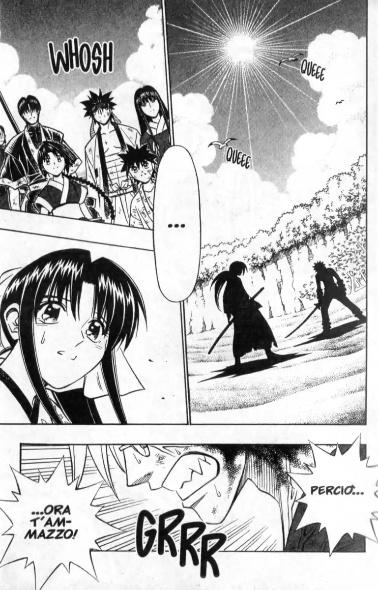 Rurouni Kenshin Capitolo 248 page 20