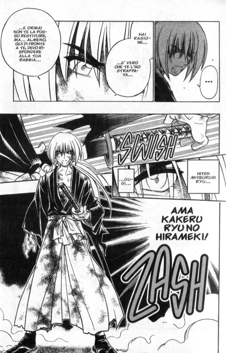 Rurouni Kenshin Capitolo 248 page 22