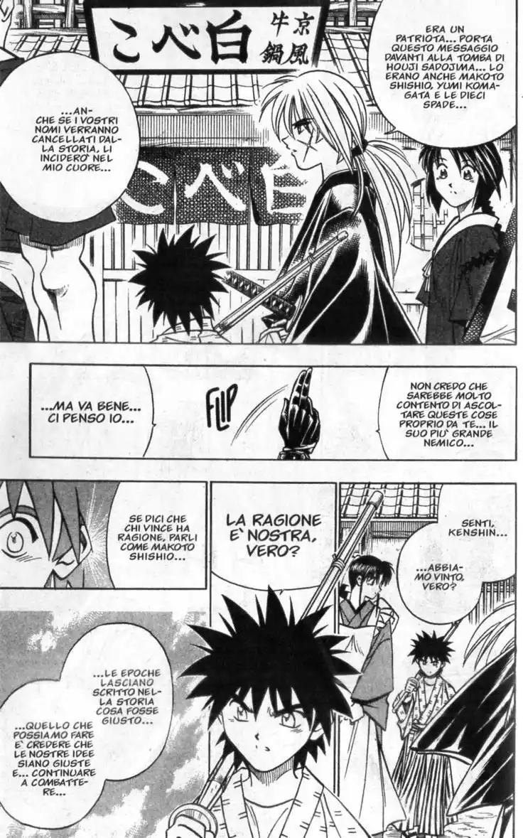 Rurouni Kenshin Capitolo 148 page 11