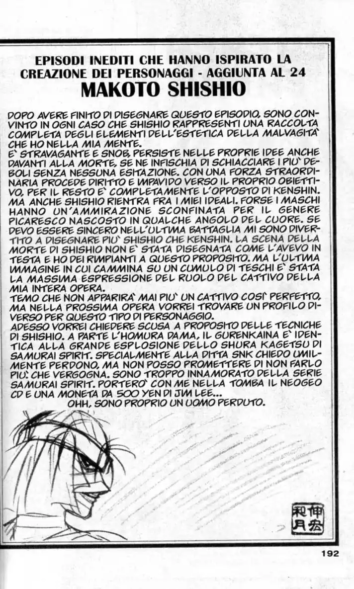 Rurouni Kenshin Capitolo 148 page 18