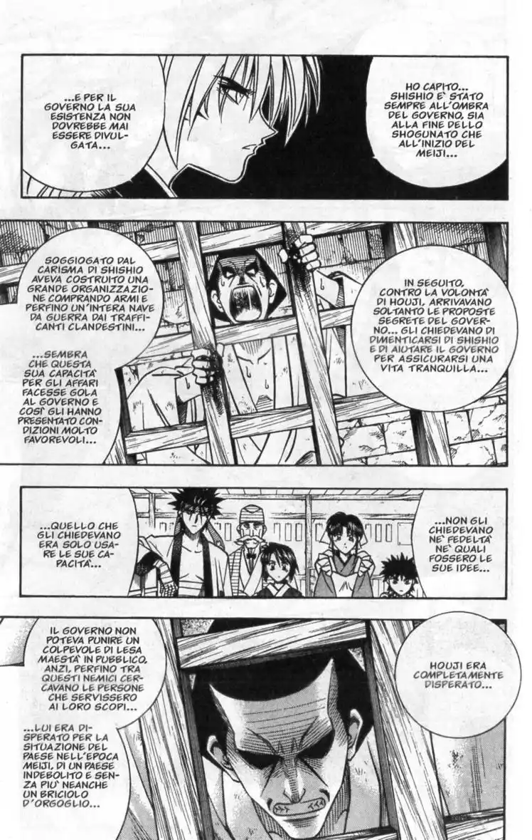 Rurouni Kenshin Capitolo 148 page 3