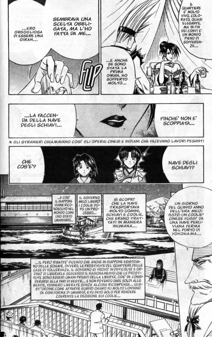 Rurouni Kenshin Capitolo 148 page 6