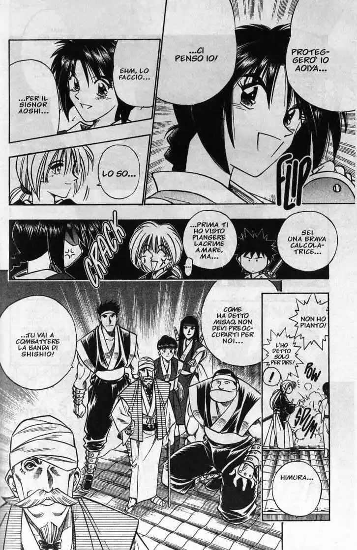 Rurouni Kenshin Capitolo 105 page 14