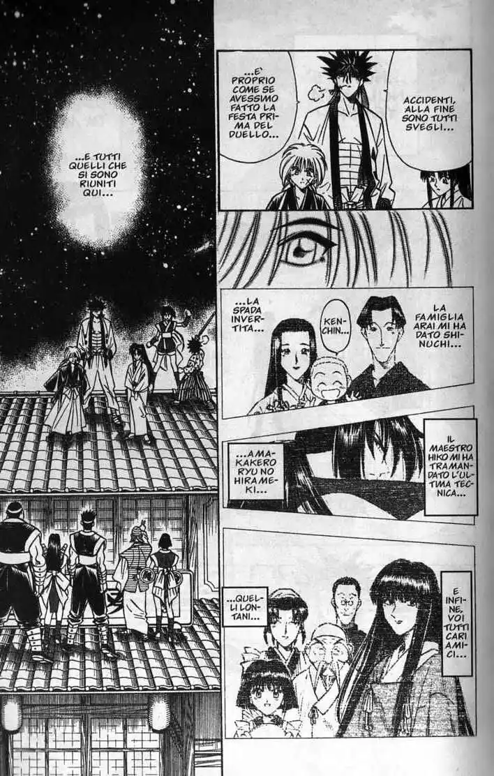 Rurouni Kenshin Capitolo 105 page 15