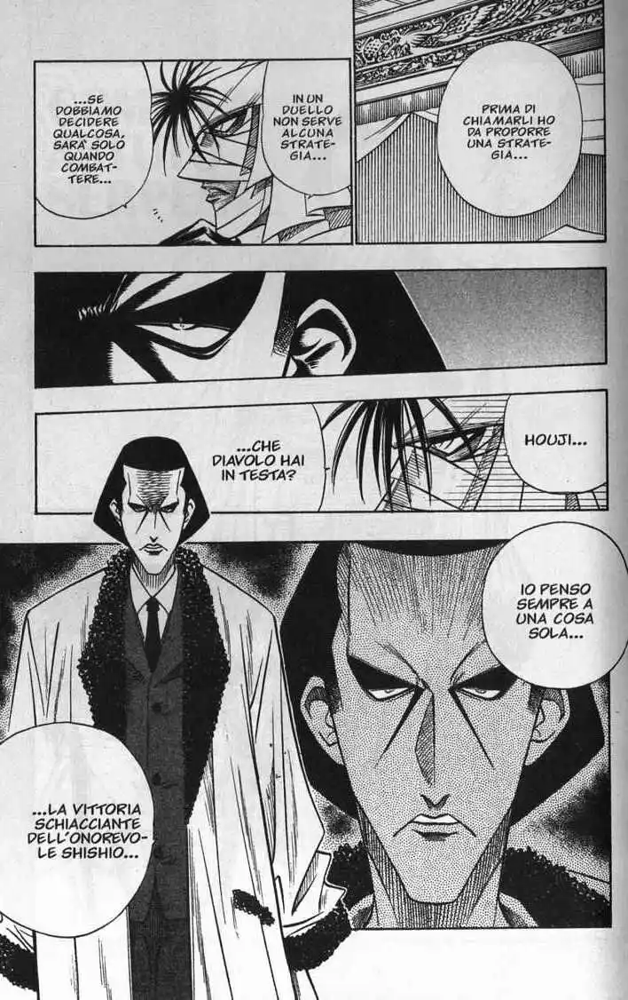 Rurouni Kenshin Capitolo 105 page 19