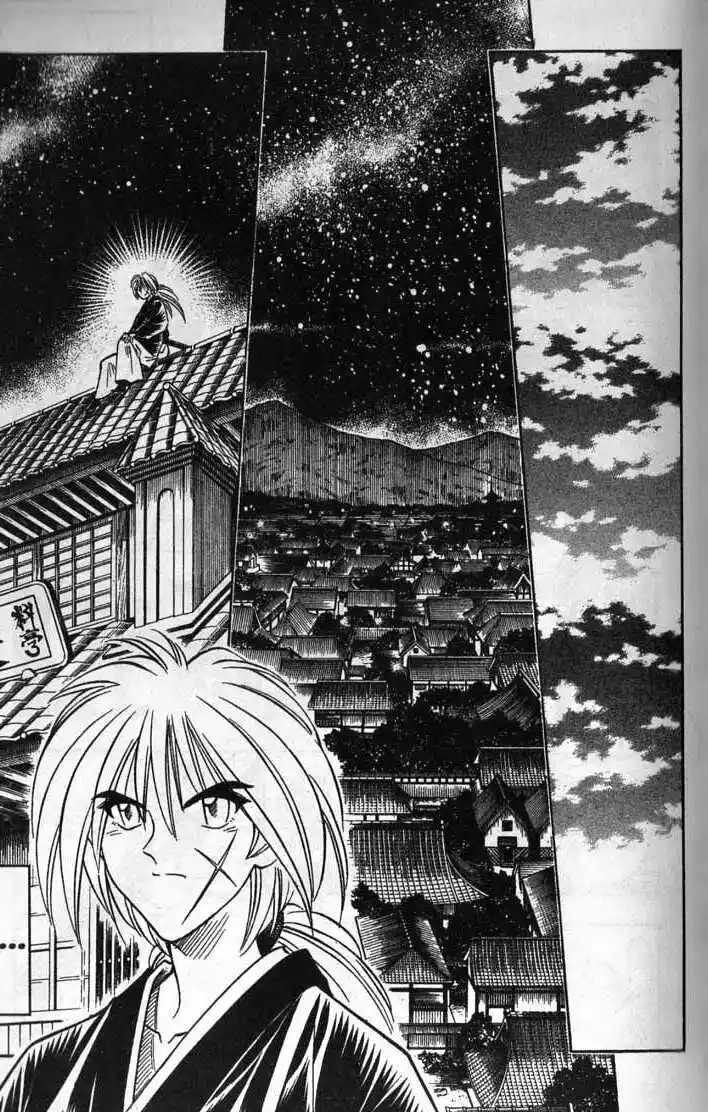 Rurouni Kenshin Capitolo 105 page 5