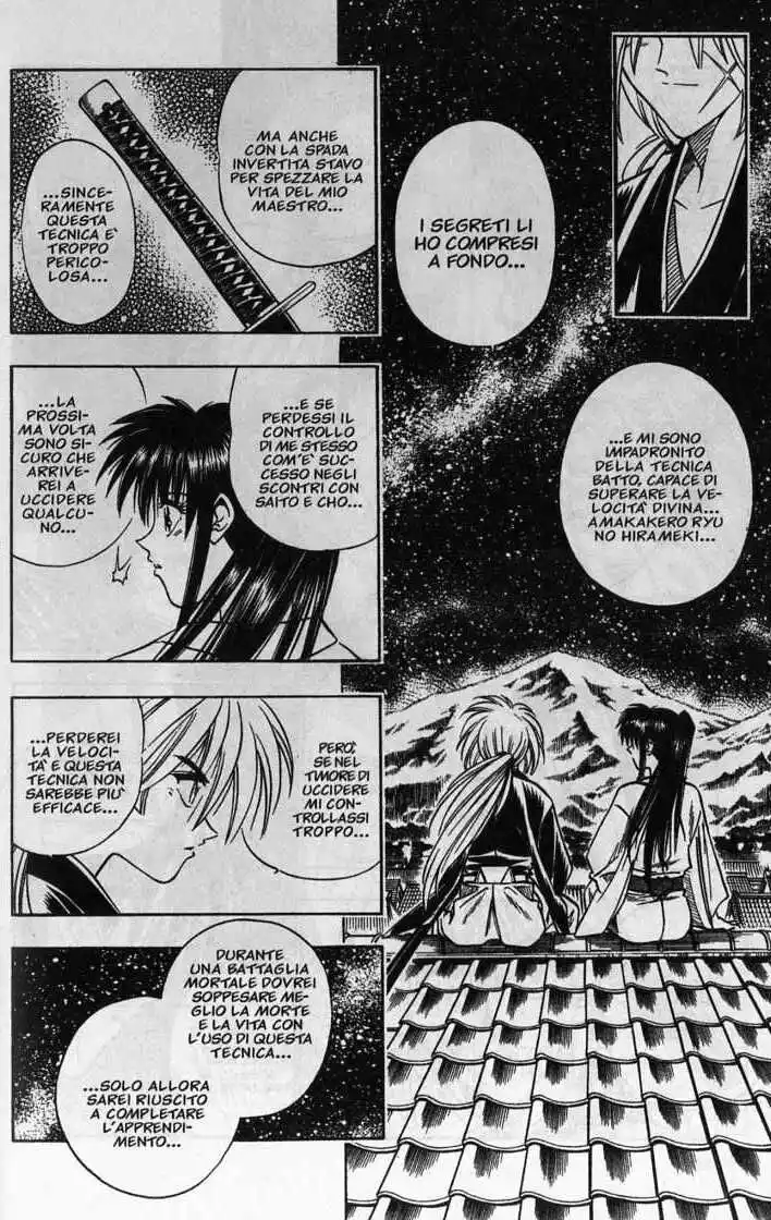 Rurouni Kenshin Capitolo 105 page 8