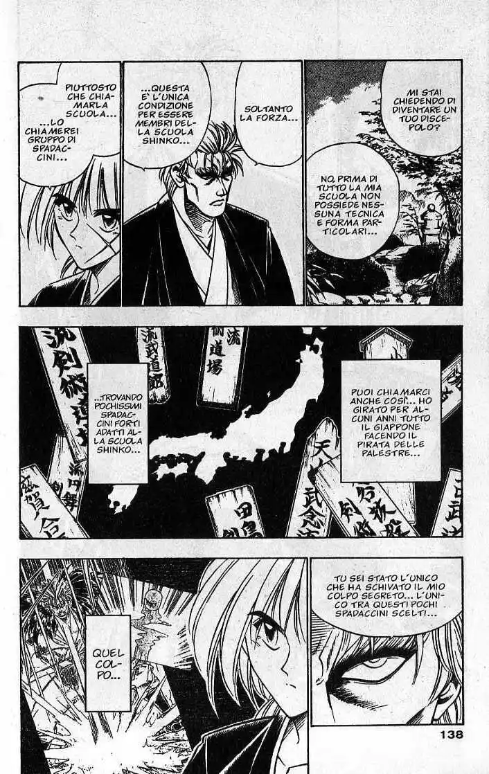 Rurouni Kenshin Capitolo 38 page 14