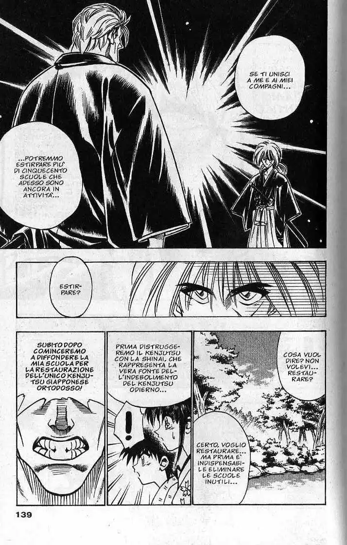 Rurouni Kenshin Capitolo 38 page 15