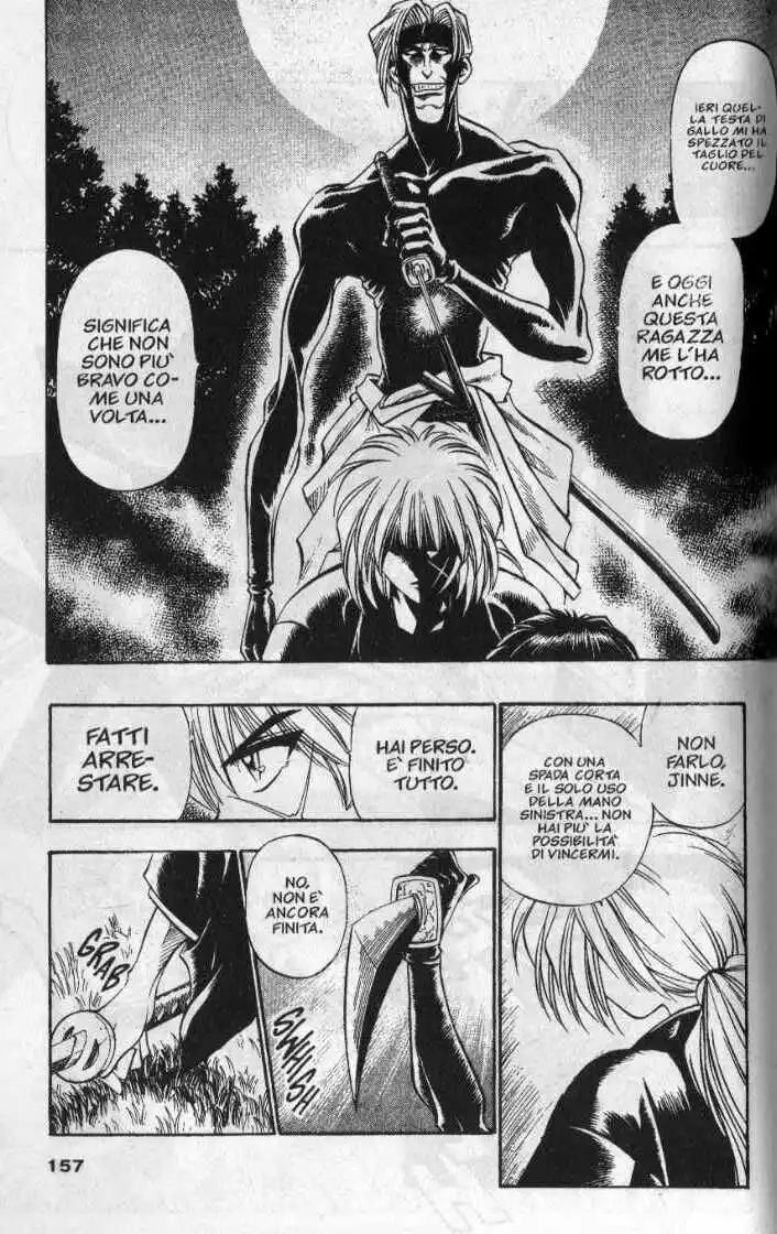 Rurouni Kenshin Capitolo 14 page 11