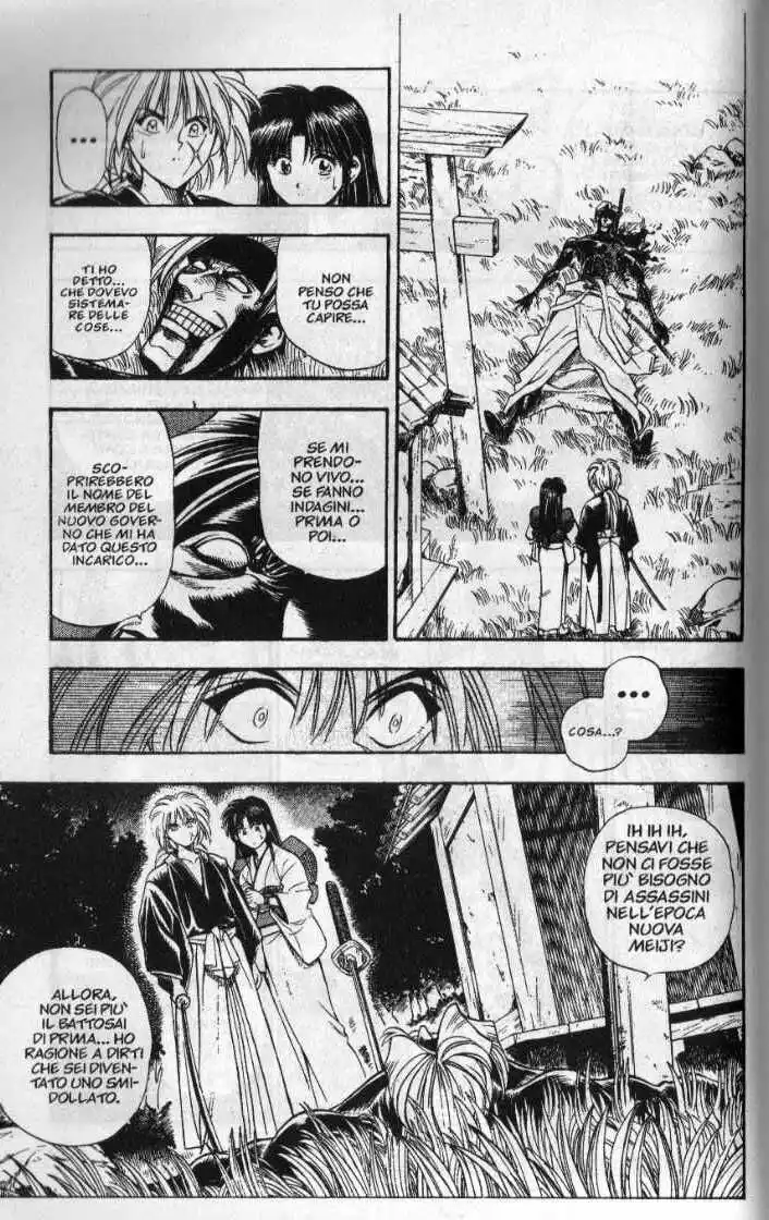 Rurouni Kenshin Capitolo 14 page 13