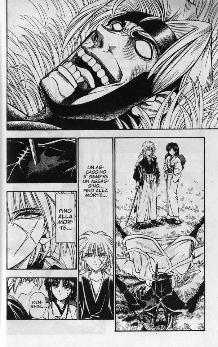 Rurouni Kenshin Capitolo 14 page 16