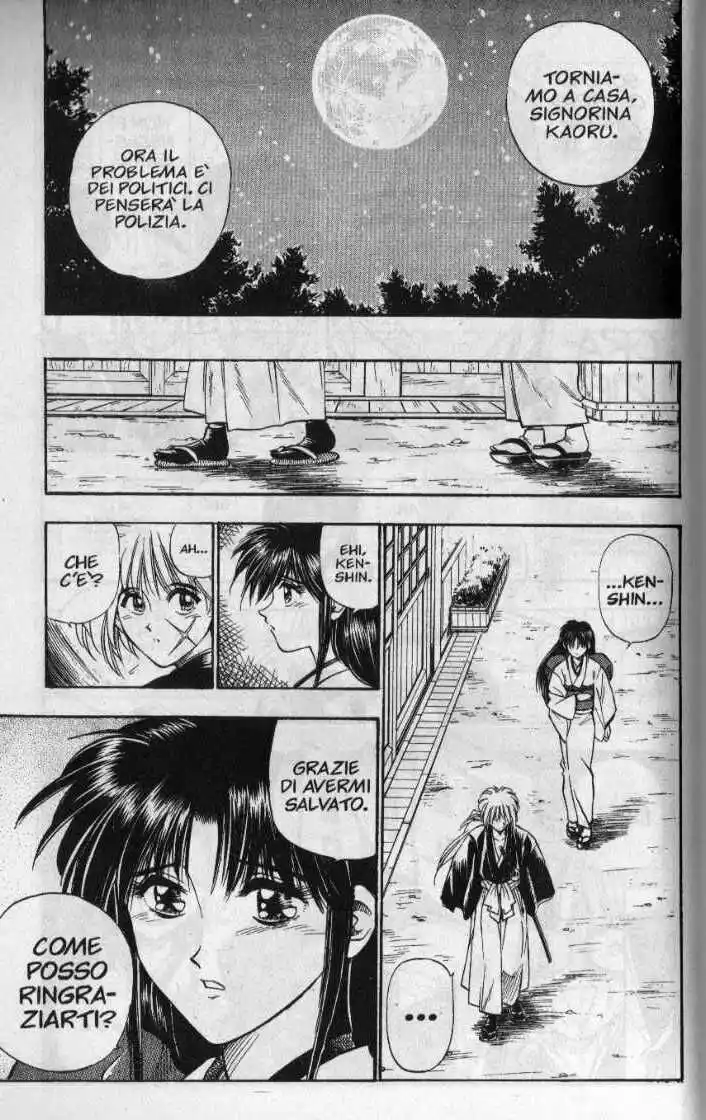 Rurouni Kenshin Capitolo 14 page 17