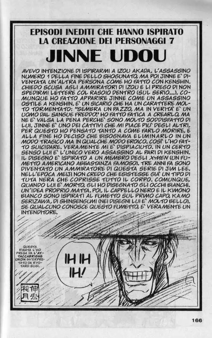 Rurouni Kenshin Capitolo 14 page 20