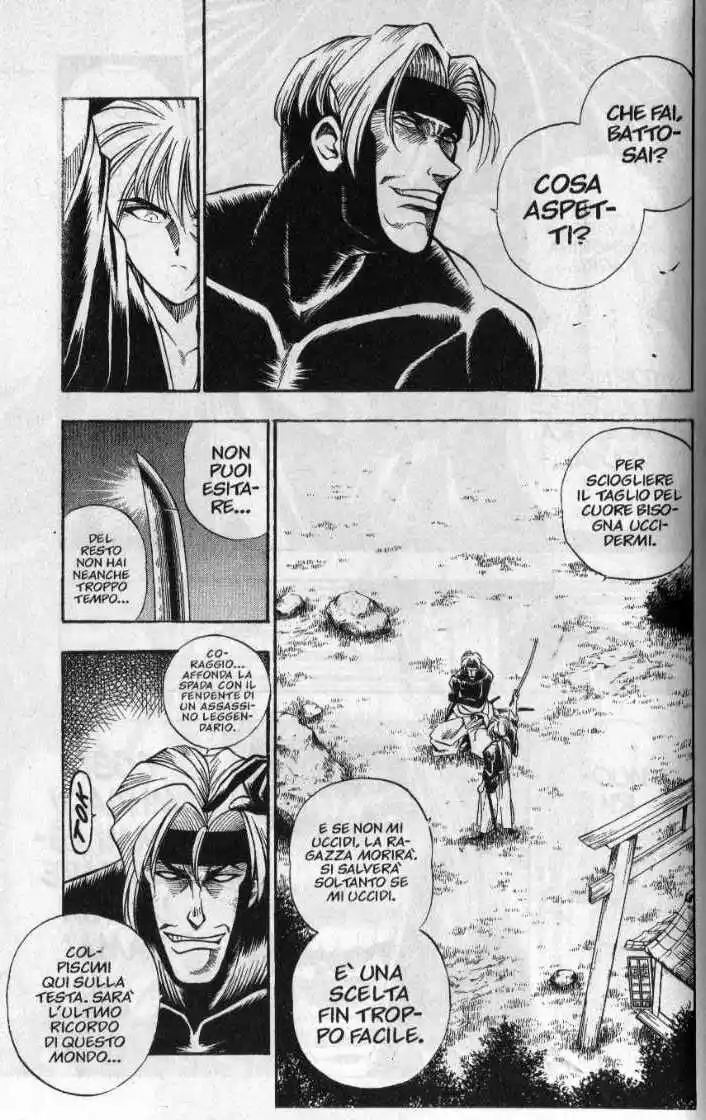 Rurouni Kenshin Capitolo 14 page 3