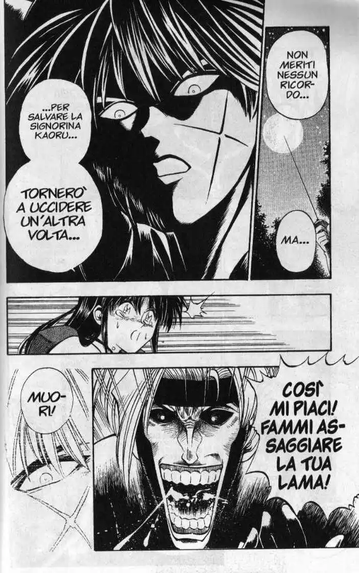 Rurouni Kenshin Capitolo 14 page 4